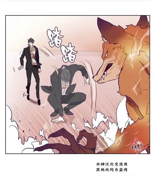 第04回