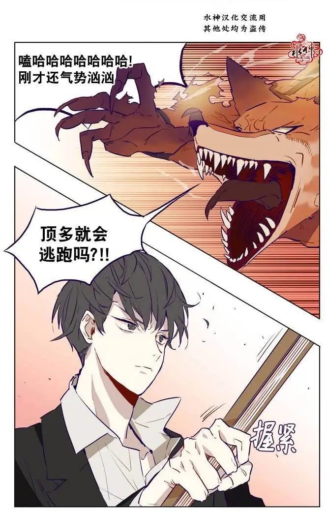 第04回