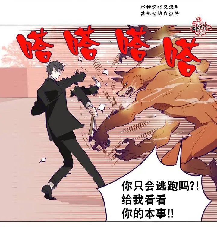 第04回