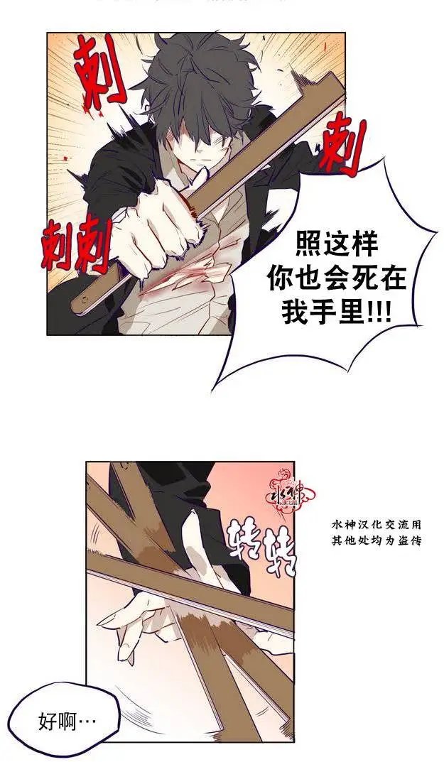 第04回