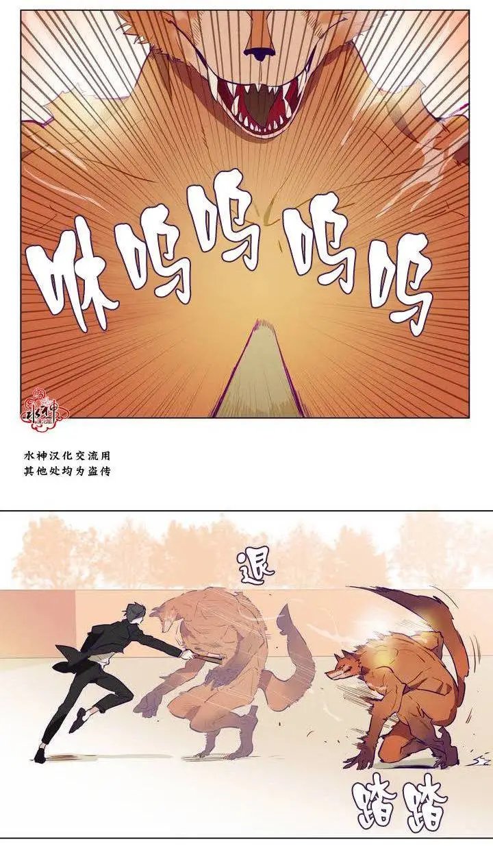 第04回