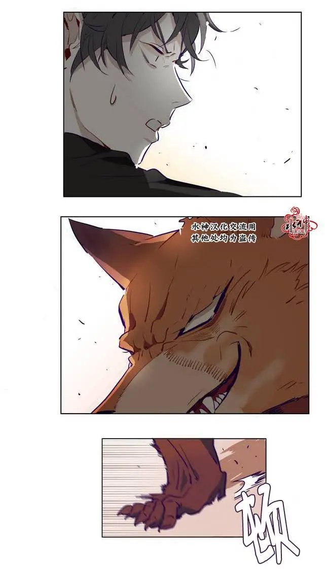 第04回
