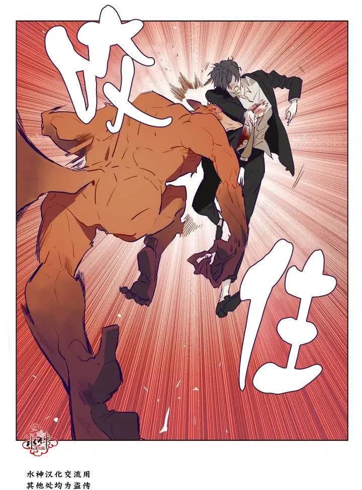第04回