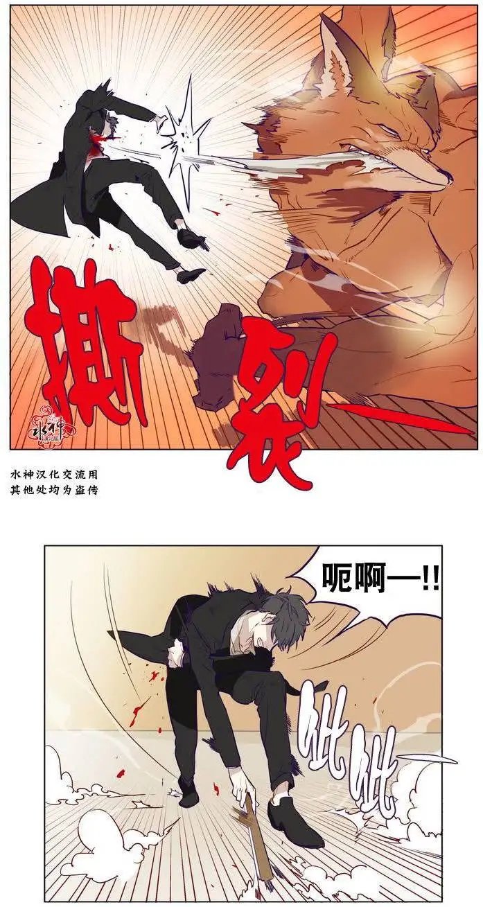 第04回