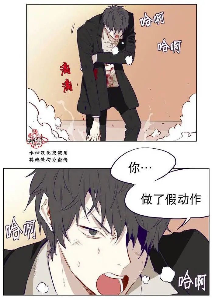 第04回
