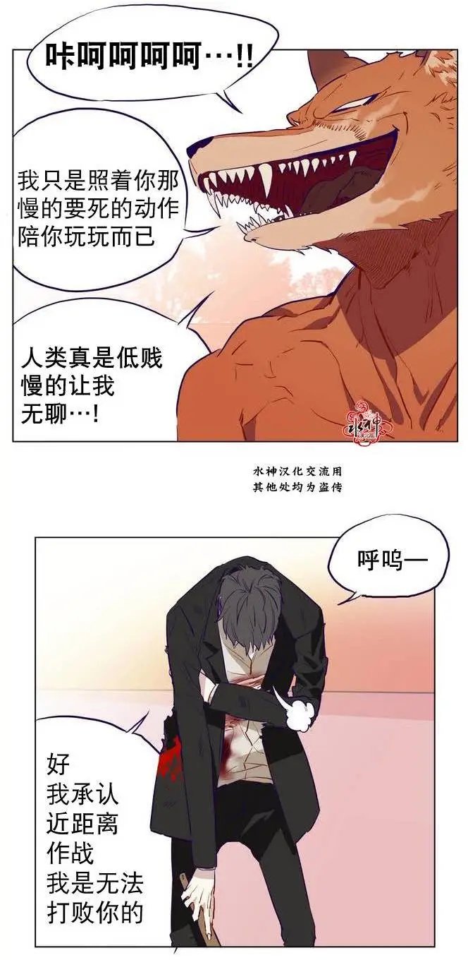 第04回