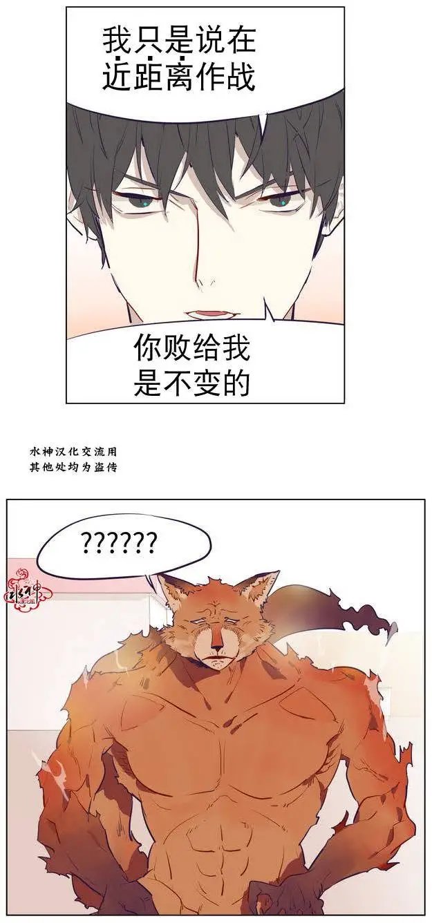 第04回