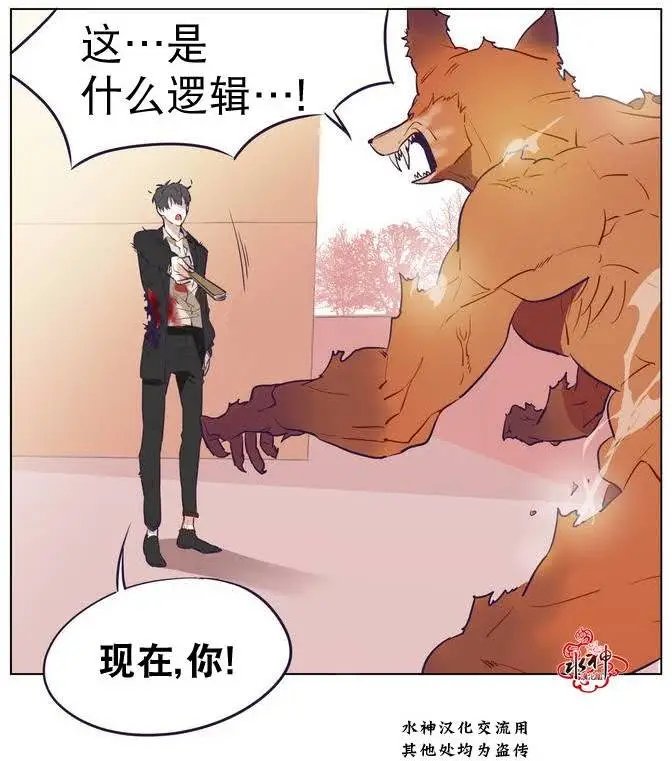 第04回