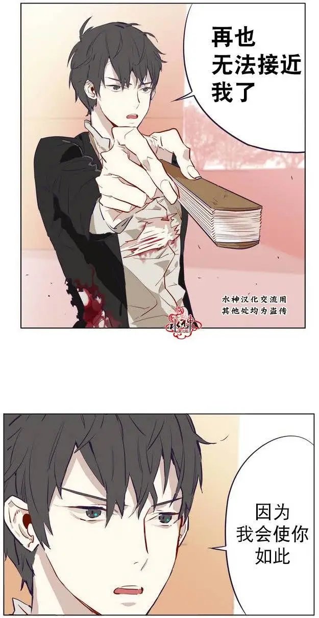 第04回