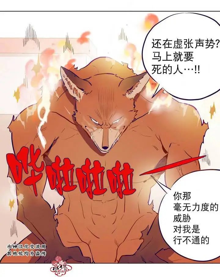 第04回