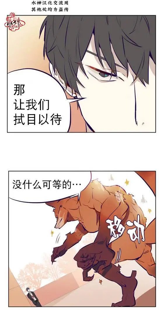 第04回