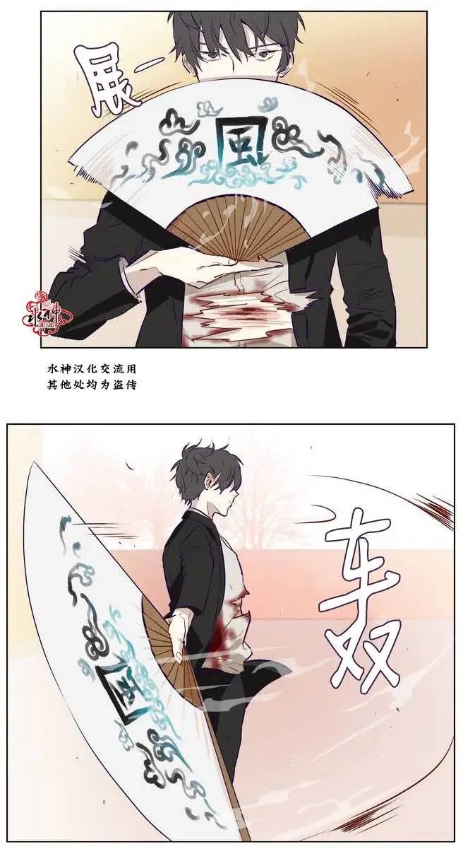第04回