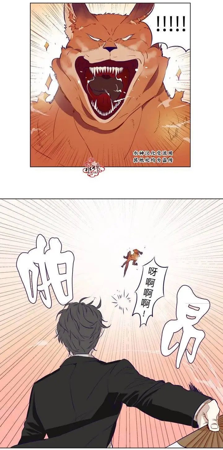 第04回
