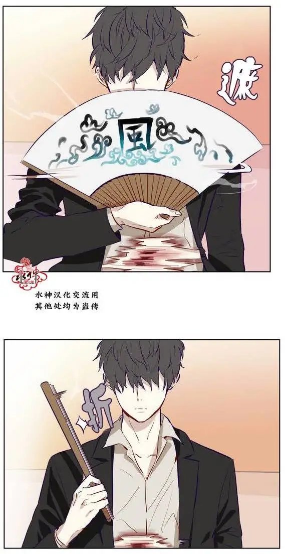 第04回