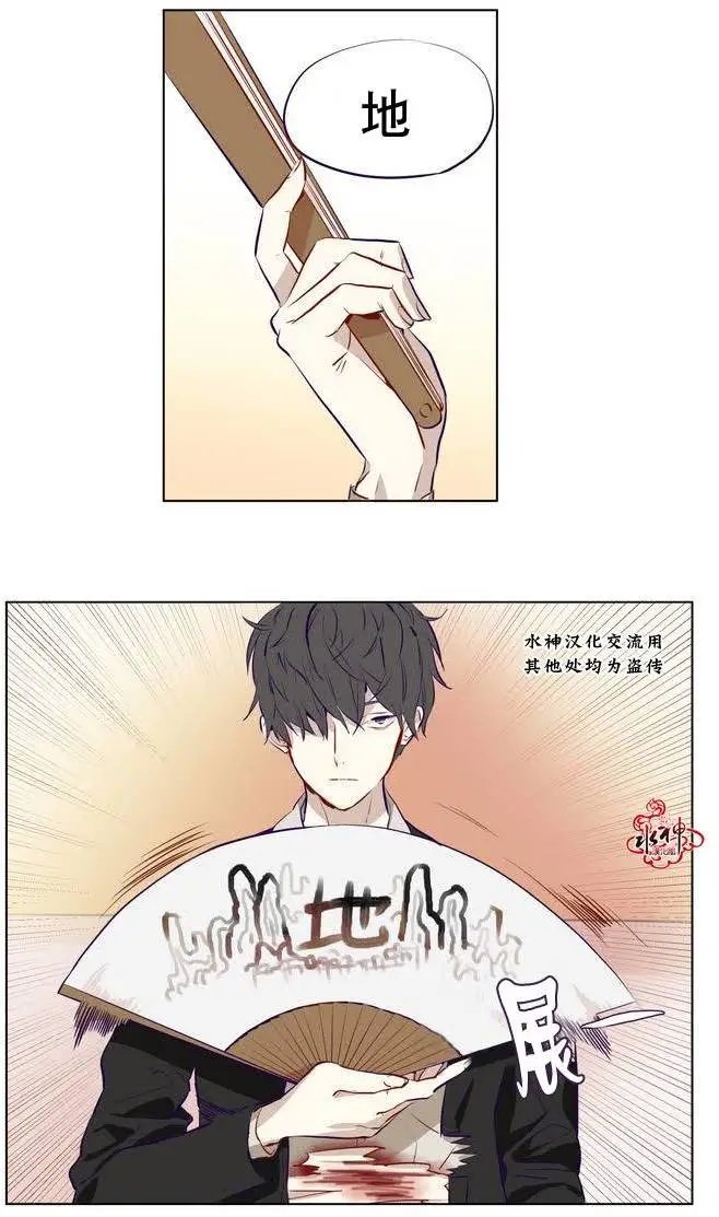 第04回