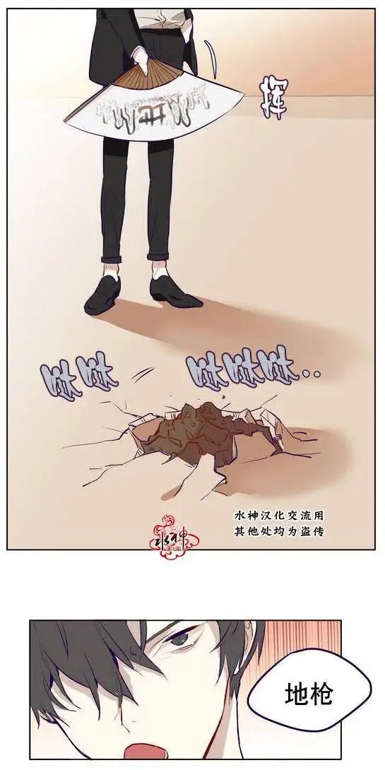 第04回