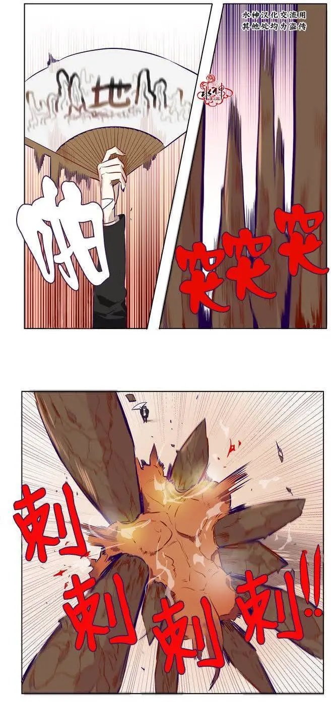 第04回