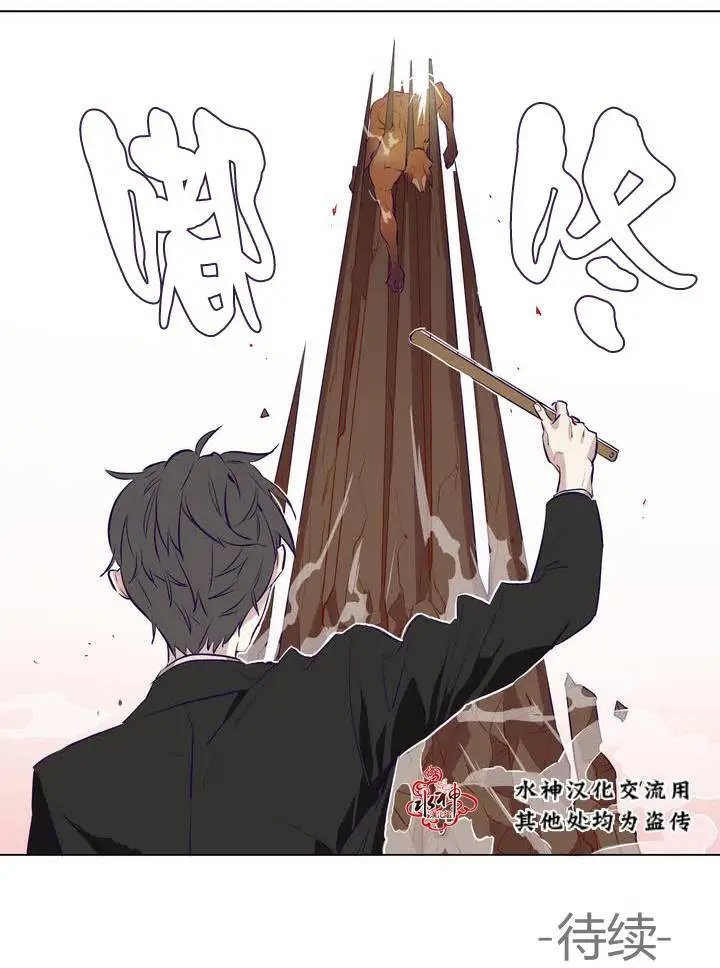 第04回