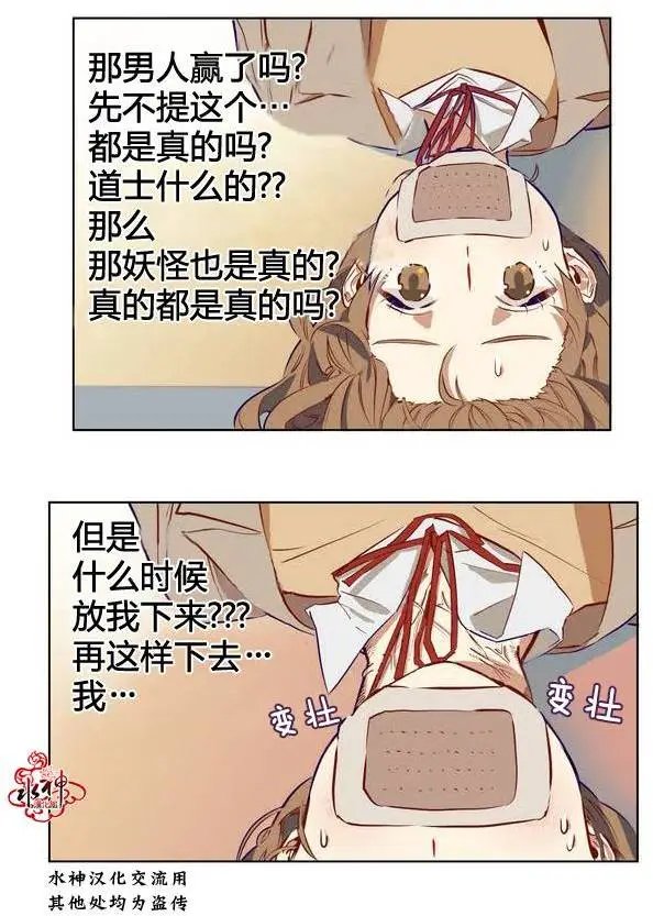 第05回