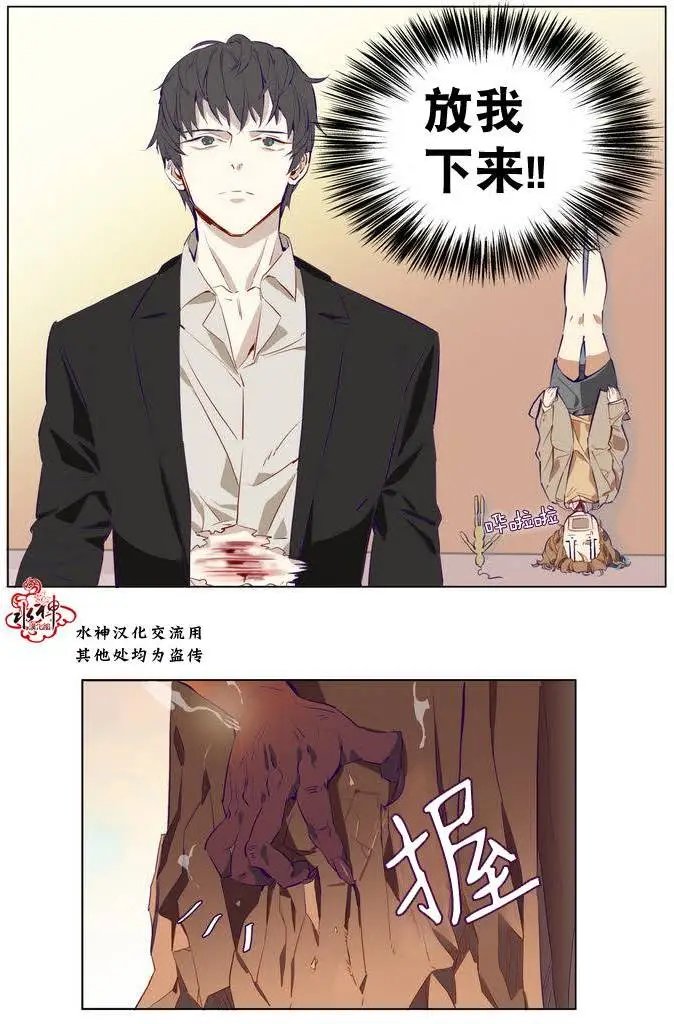 第05回