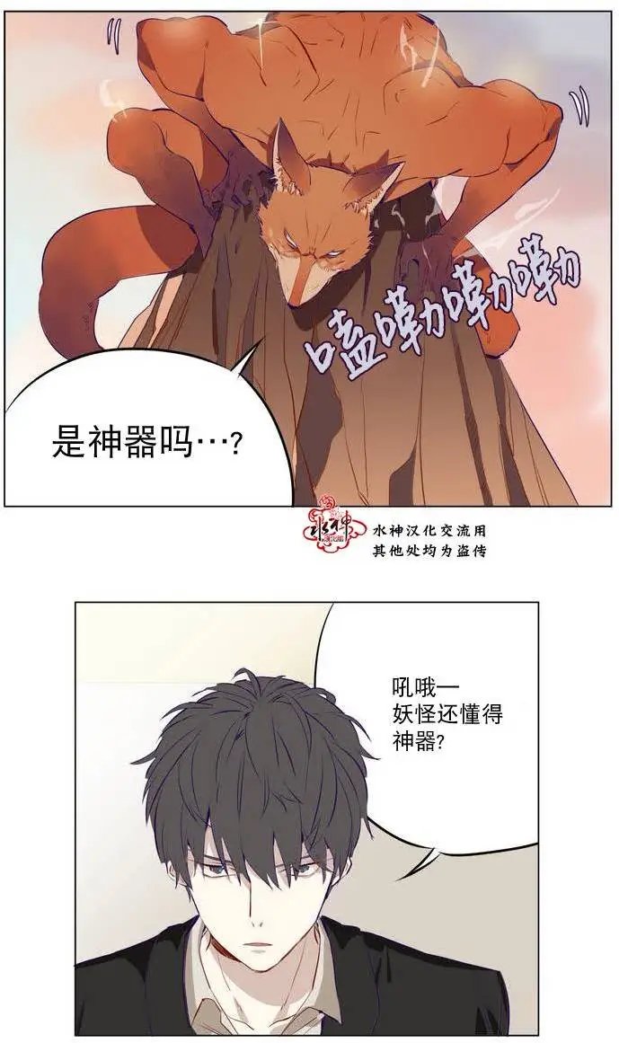 第05回