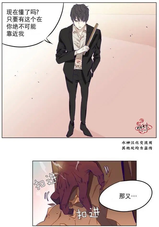 第05回