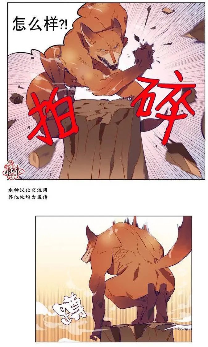 第05回