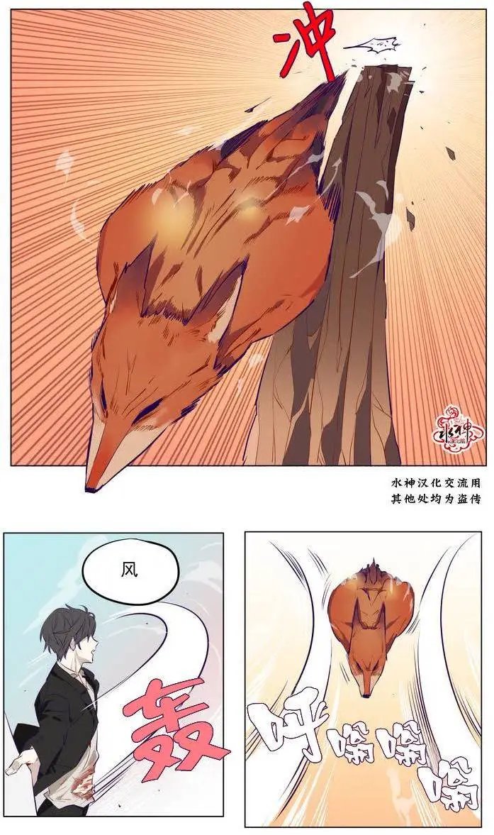 第05回