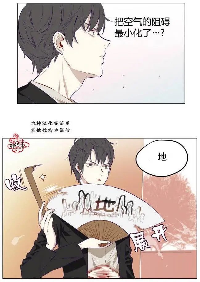 第05回