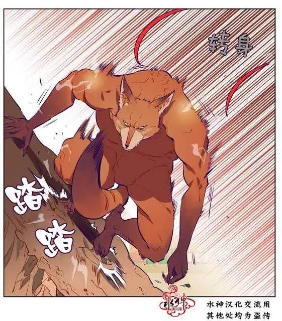 第05回