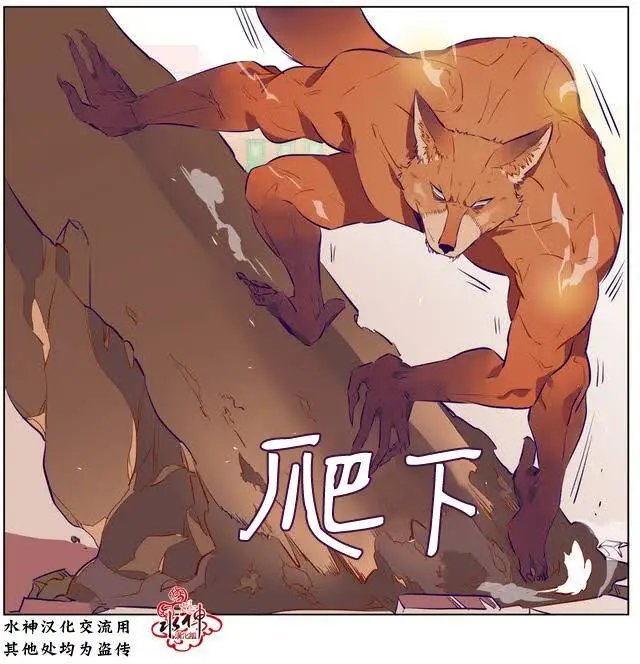 第05回