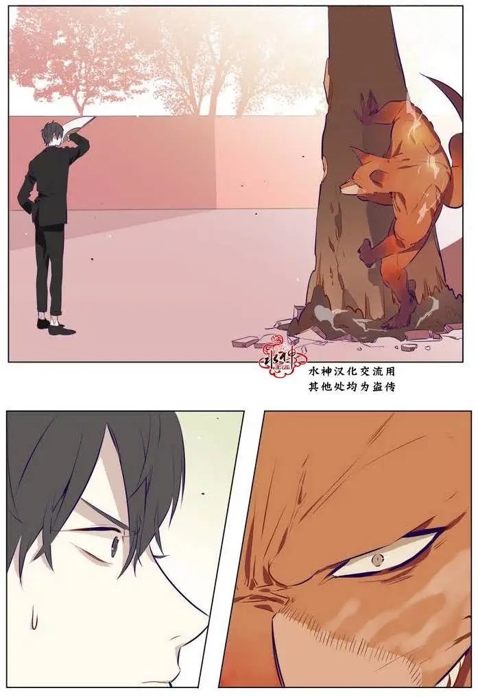 第05回