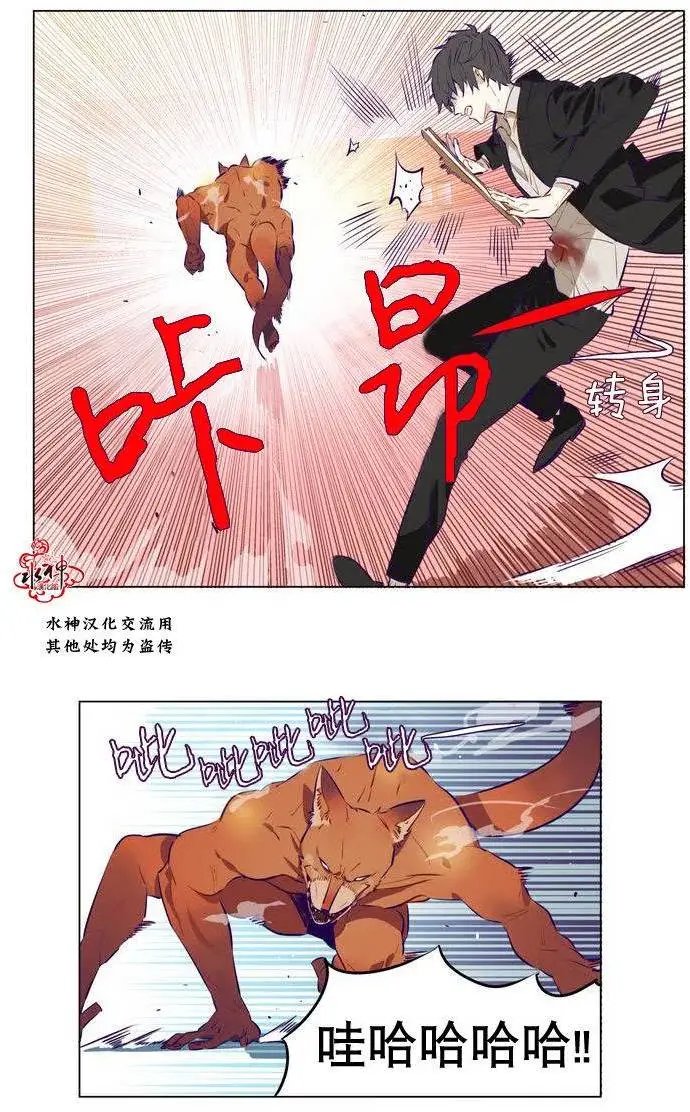 第05回