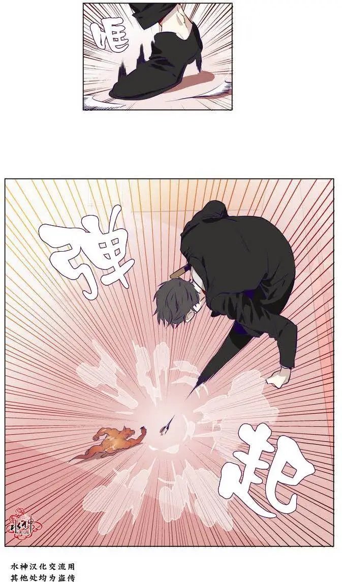 第05回