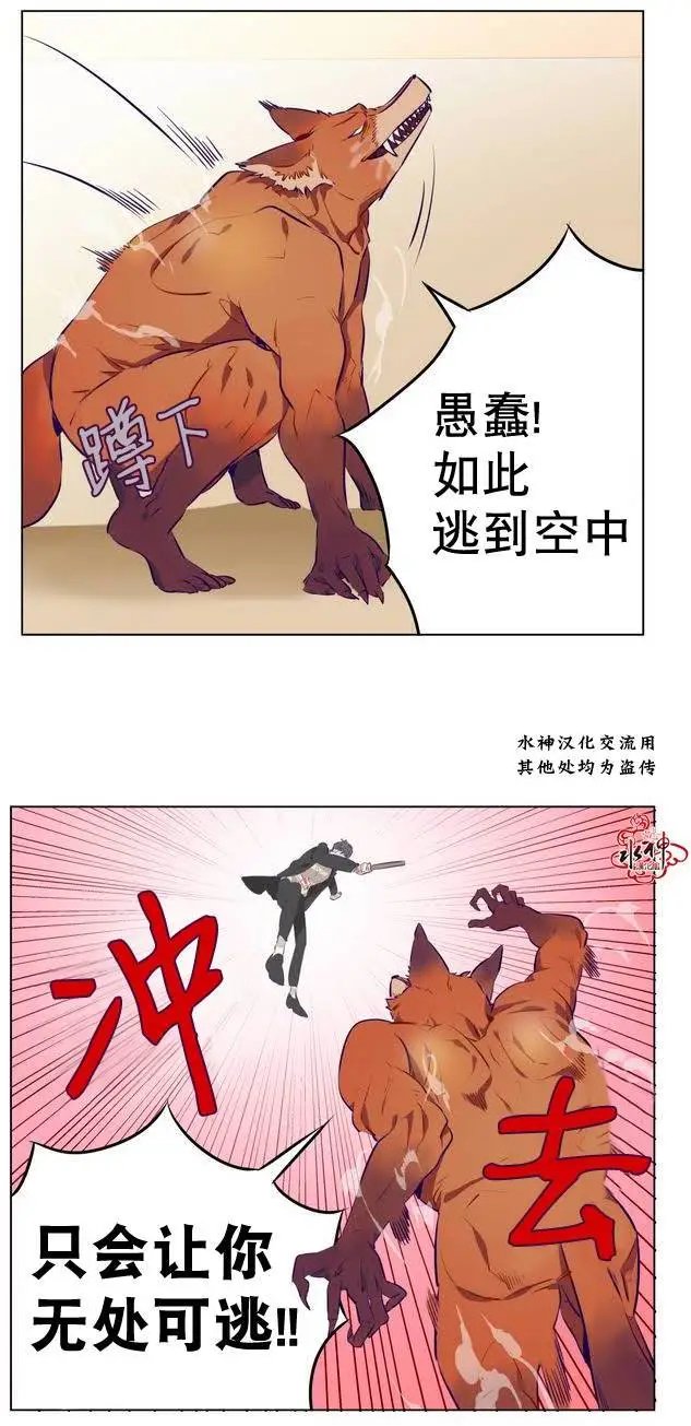 第05回