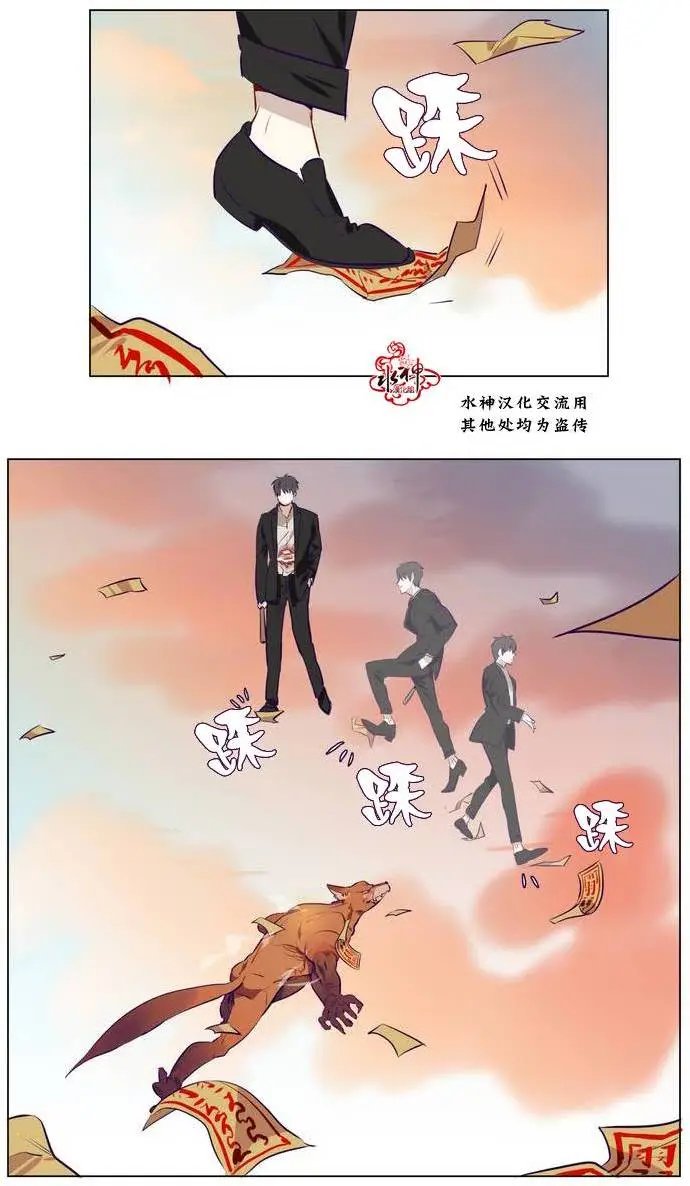 第05回