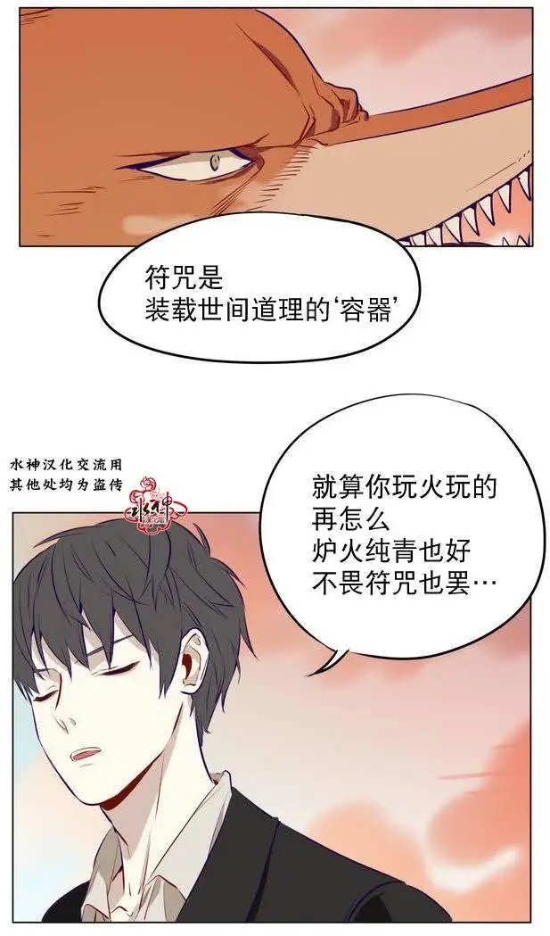 第05回