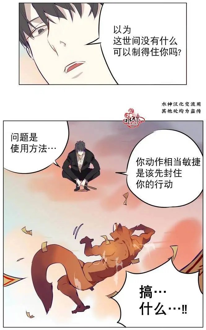 第05回