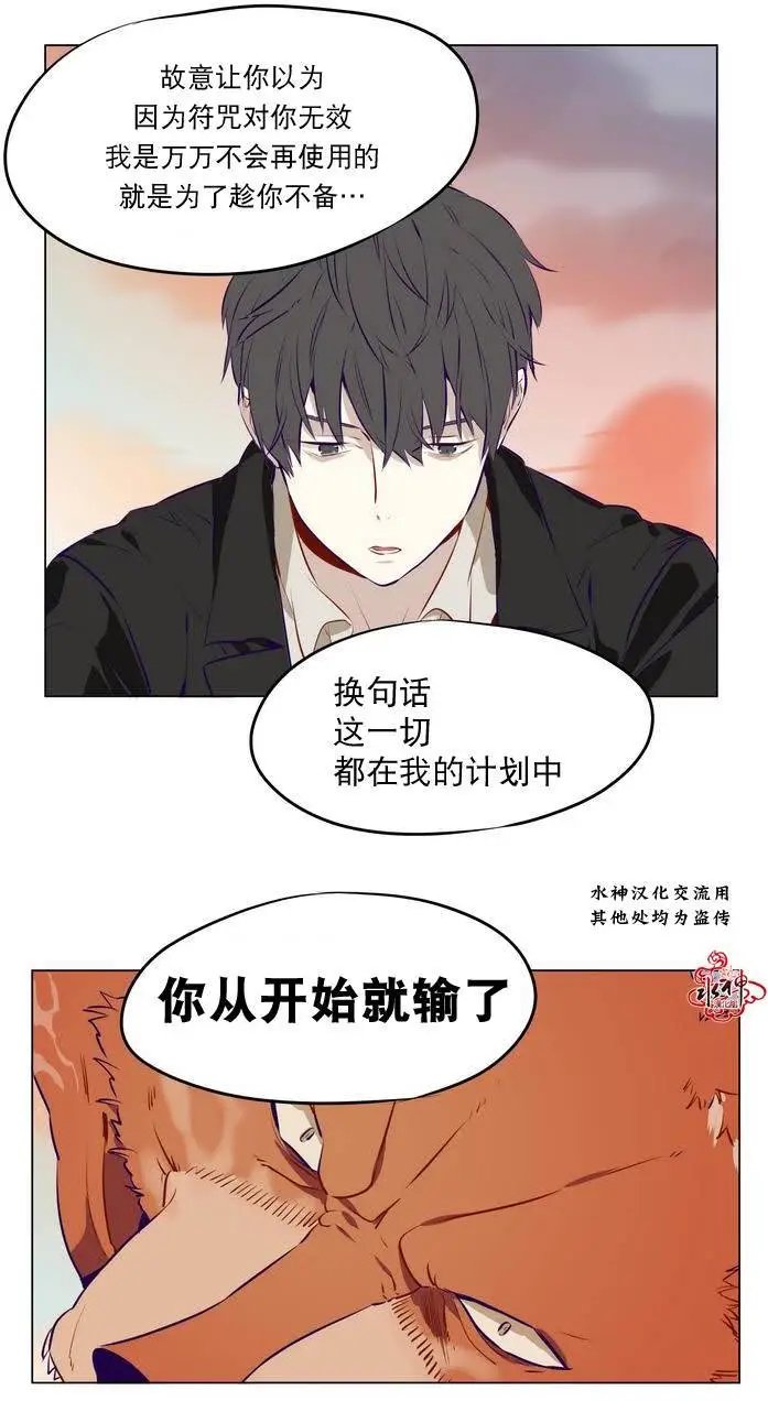 第05回