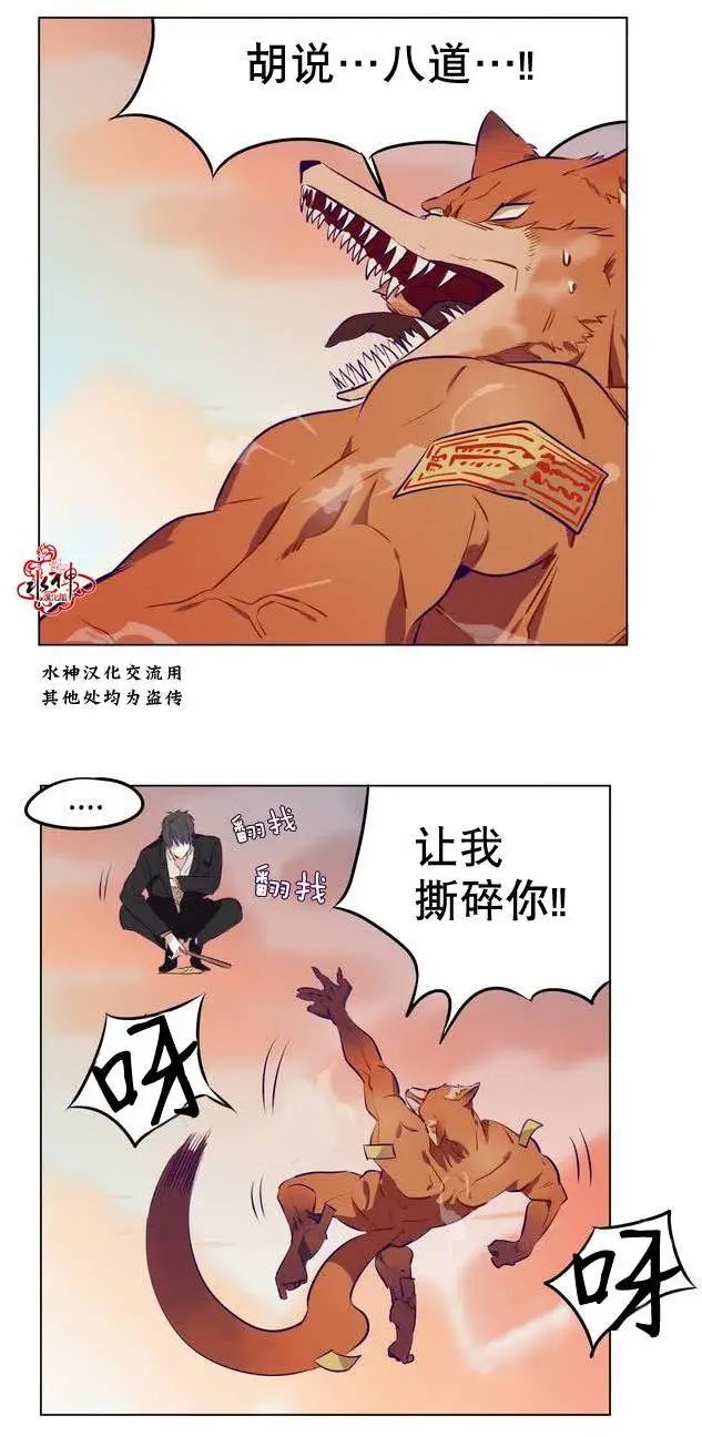 第05回