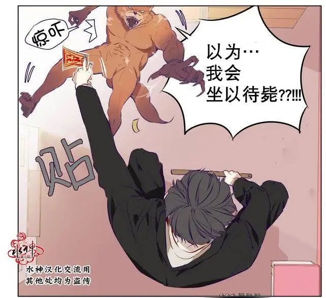 第05回