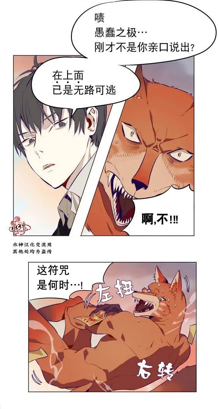 第05回