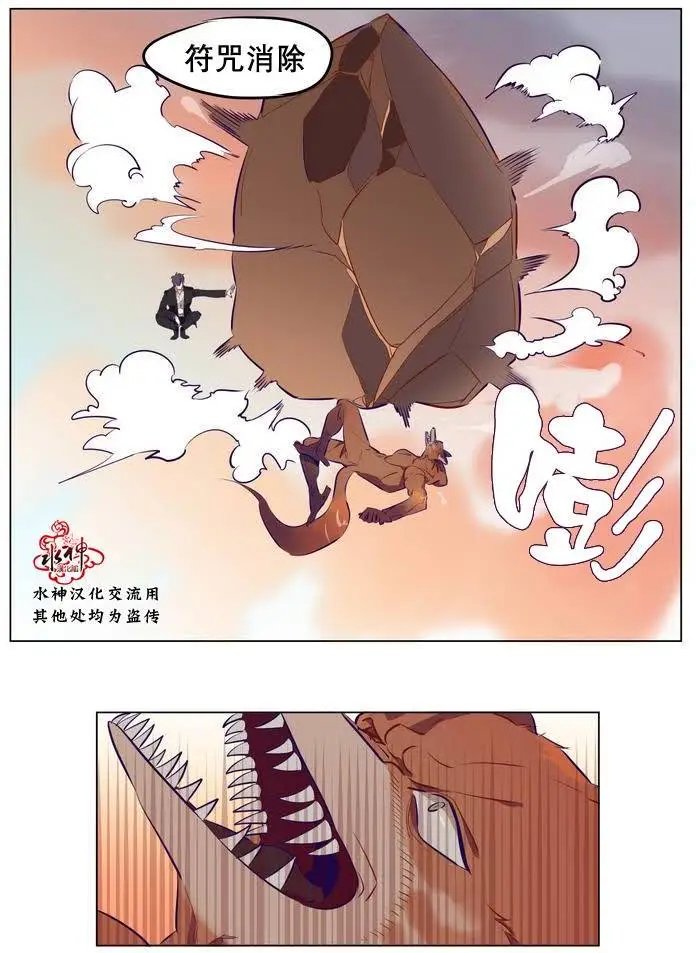 第05回