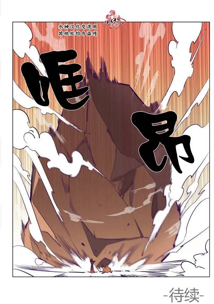 第05回