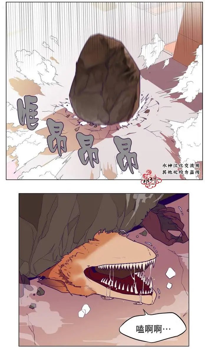 第6回