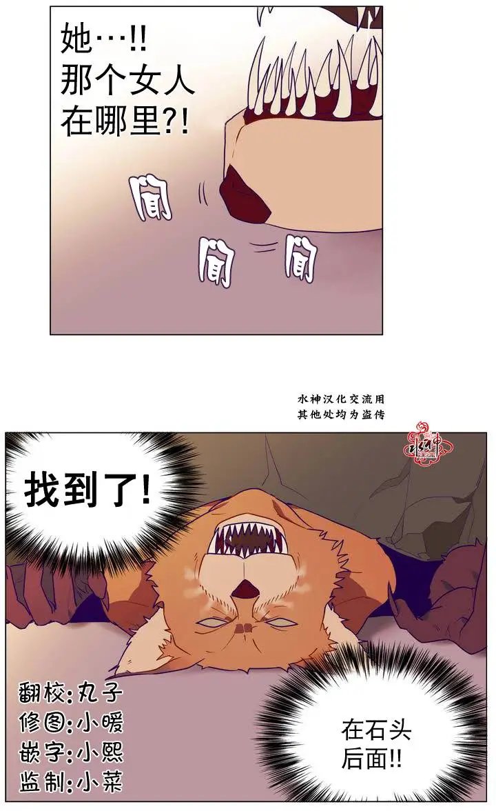 第6回