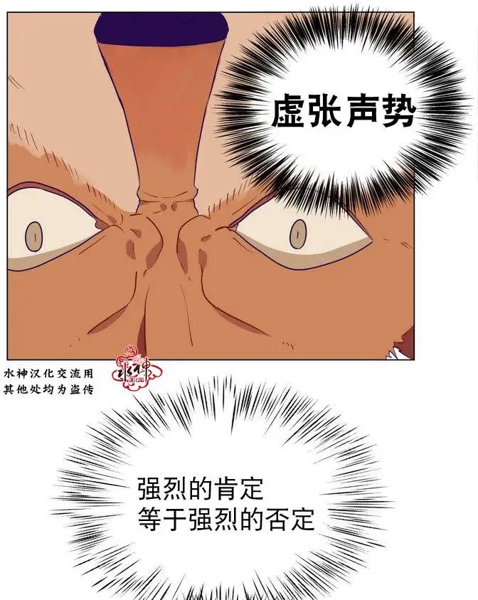 第6回