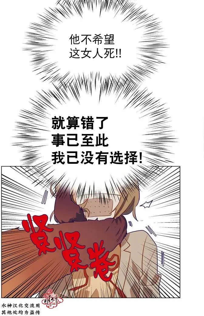 第6回