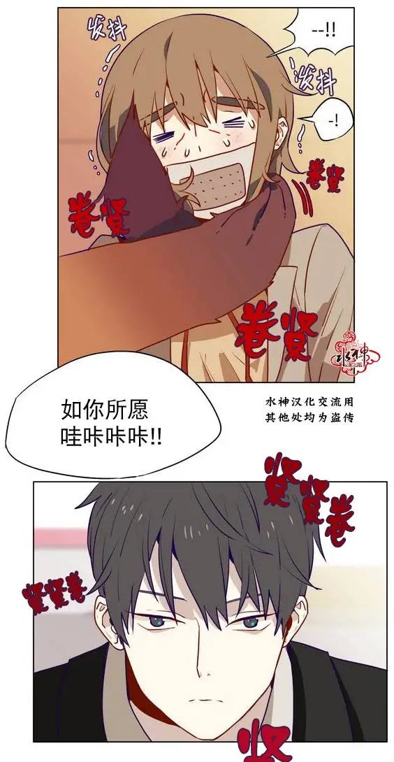 第6回