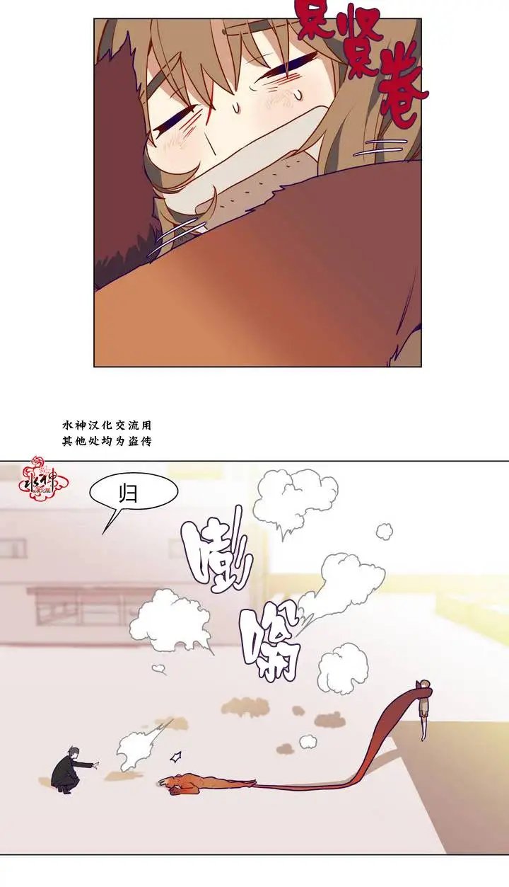 第6回